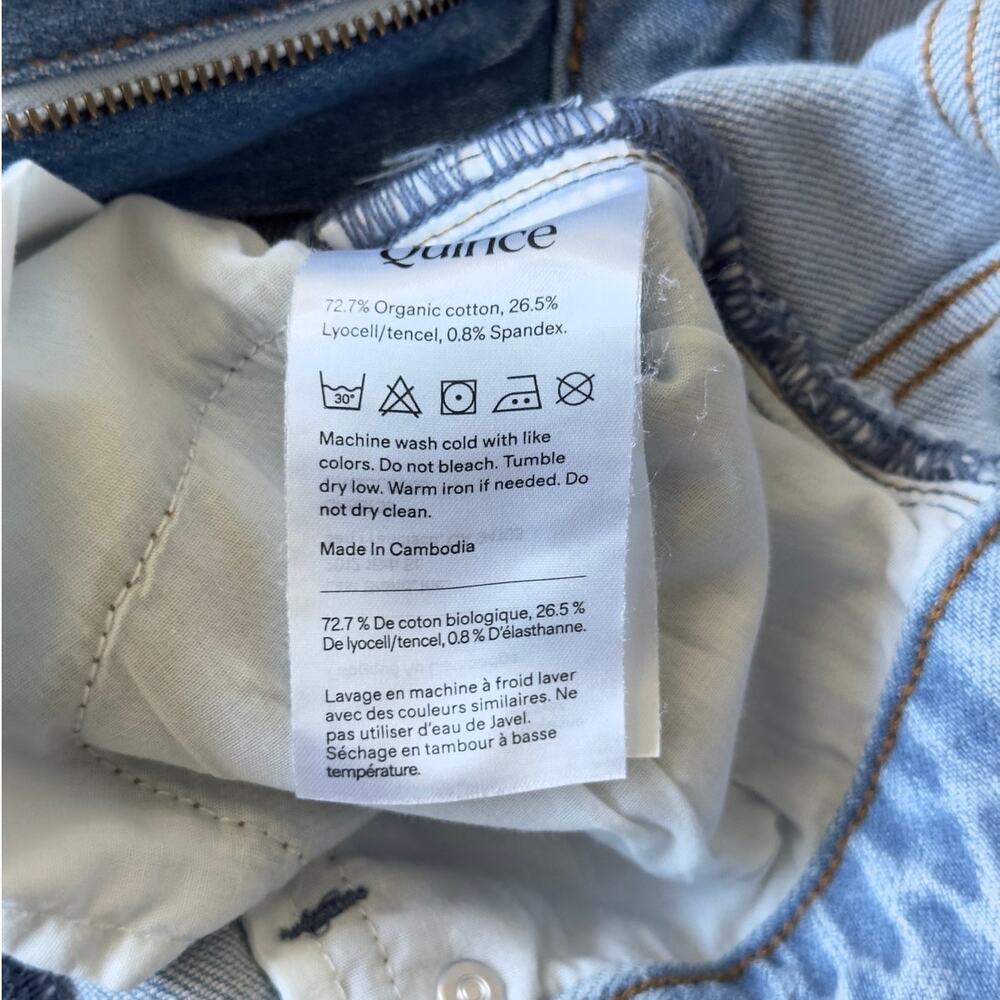 NWT: Quince - Women's Bella Relaxed Straight Stretch Denim Jeans (30" waist) - Picture 6 of 6